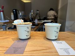 -O.P.S. CAFE