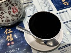 -仁信老铺(嘉信店)