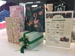 -远洋未来广场(育慧北路店)