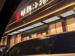 -湖锦酒楼·湖北菜(八一路店)
