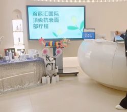 -LORI SPA洛丽汇 美肤抗衰SPA中心