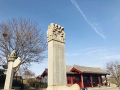 -卢沟桥文化旅游区