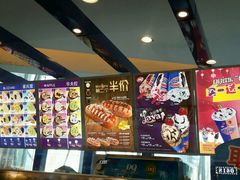 -DQ·蛋糕·冰淇淋(南开大悦城2F店)