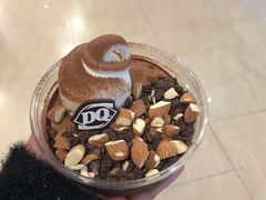 坚果系列暴风雪-DQ·蛋糕·冰淇淋(印象城店)