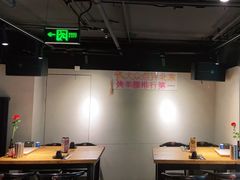 大堂-腰子哥烤串(石佛营炫特店)