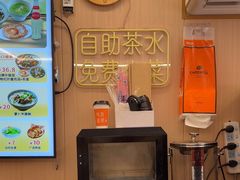 -佳瑜肠粉(总店)