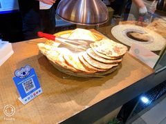 -阿甘锅盔(合生汇购物中心店)