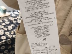 -KUNCHA鲲茶·江西制茶(铜锣湾店)