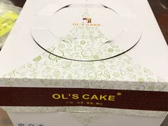-OL’s Cake鲜荟千层(东风中路店)
