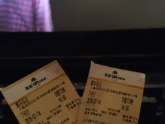 -英皇UA电影城(虹桥天地店)