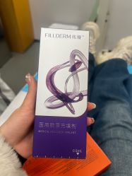 -Yestar 嘉兴艺星医疗美容医院