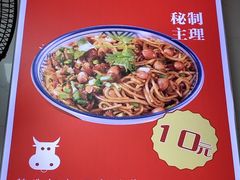 -江西米粉(水湾店)