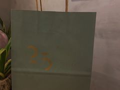 流心可颂-25#COFFEE(古地石店)