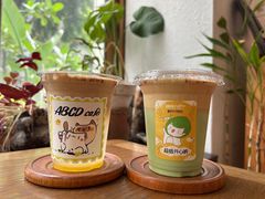 -ABCD咖啡屋(妇幼店)