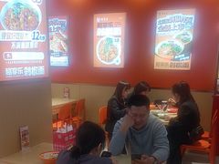 -超享乐剁椒面(合生汇店)