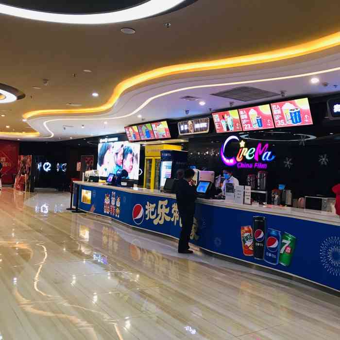 中影国际影城(九龙坡印象汇店)-"中影经典算是在杨家坪自己比较喜欢