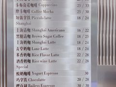 -缶乐FOLLOW咖啡