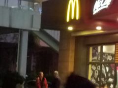 -麦当劳(金平路站店)