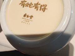 -杏花堂晋商私房菜(华熙五棵松店)