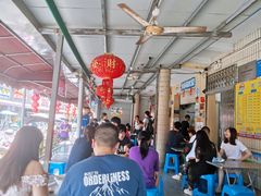 大堂-有间冰室(侨港风情街店)