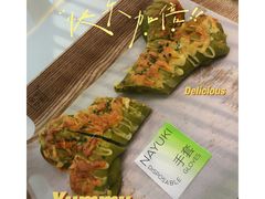 菠菜肉骨头-奈雪的茶(正弘城PRO+店)