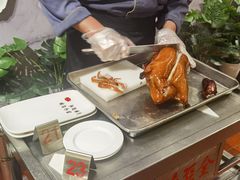 -全聚德(前门店)