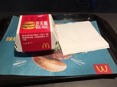 -麦当劳(中山大道中店)