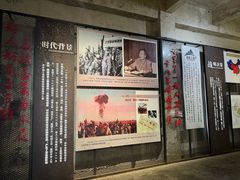 -816工程景区