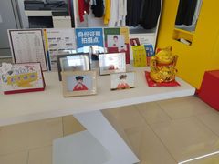 -方快-照相馆(上海富绅时代广场店)