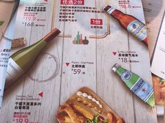 -棒约翰比萨·意面(金桥国际店)