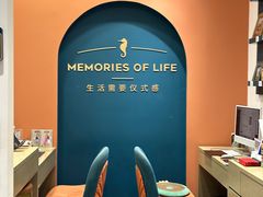 -海马体照相馆(重庆爱琴海购物公园店)