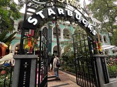 -星巴克臻选(广州沙面店)