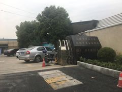 -第二十九机动车安全检测站