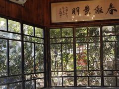 -铁炉农家菜馆