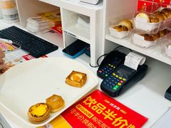 -味多美蛋糕(庞各庄店)