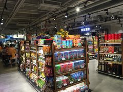 -超级物种(省府店)