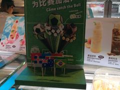 -全家便利店(车站南路店)