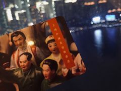 -上海外滩英迪格酒店