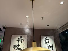 -骨之味·筒骨汤火锅(江头店)