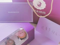 -旋木烘焙·生日蛋糕(梅林店)