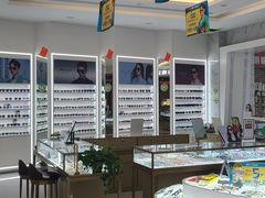 -大光明眼镜(锦华路旗舰店)