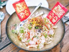 -Ginger(兴国路店)