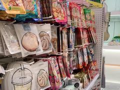 -1013 PET SHOP精品宠物商店(丁香店)