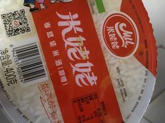 -百年义利(鲁谷东街店)