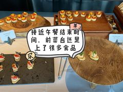 -璞渼咖啡 ROOF P.M. Café(浦东美术馆店)