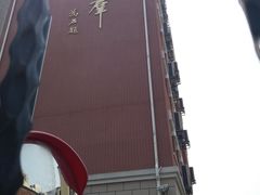 -上海市敬业中学