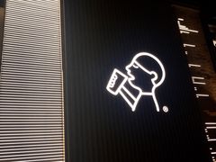 门面-喜茶(深圳欢乐海岸LAB店)