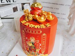 -蜜肆动物奶油蛋糕·个性定制·下午茶甜品