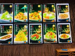 -边江铁锅炖鱼(振八街店)