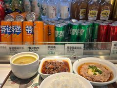 -老乡鸡(旭辉御府店)